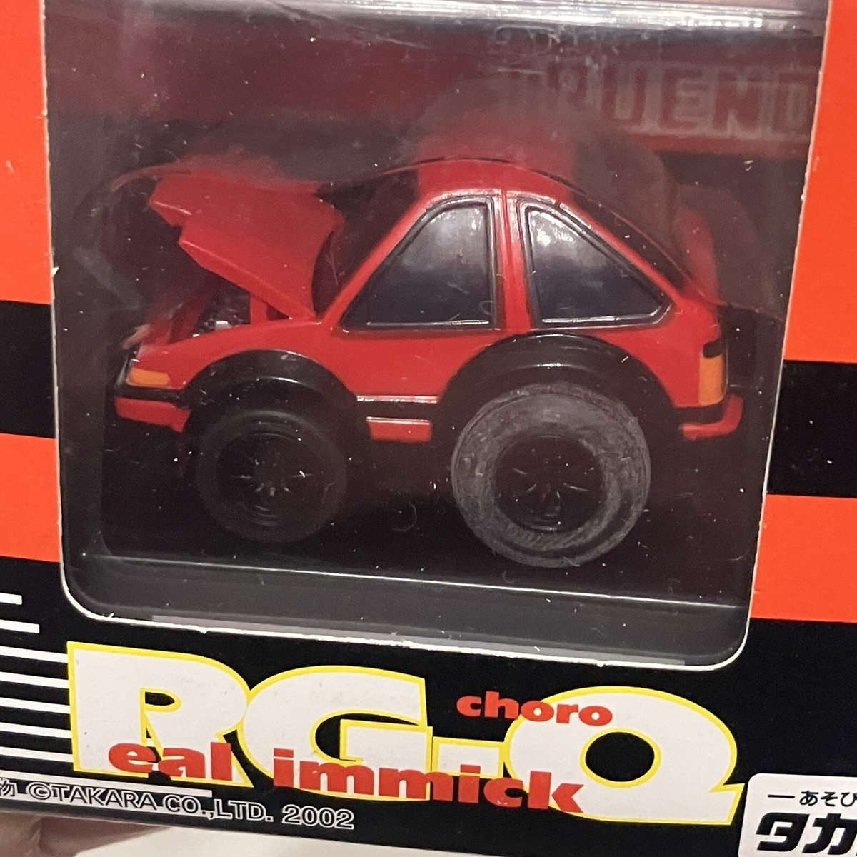 AE86 Toyota Sprinter Trueno Choro Q Pullback Penny Racer Toy Car