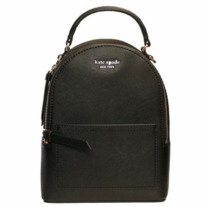 ebay kate spade backpack