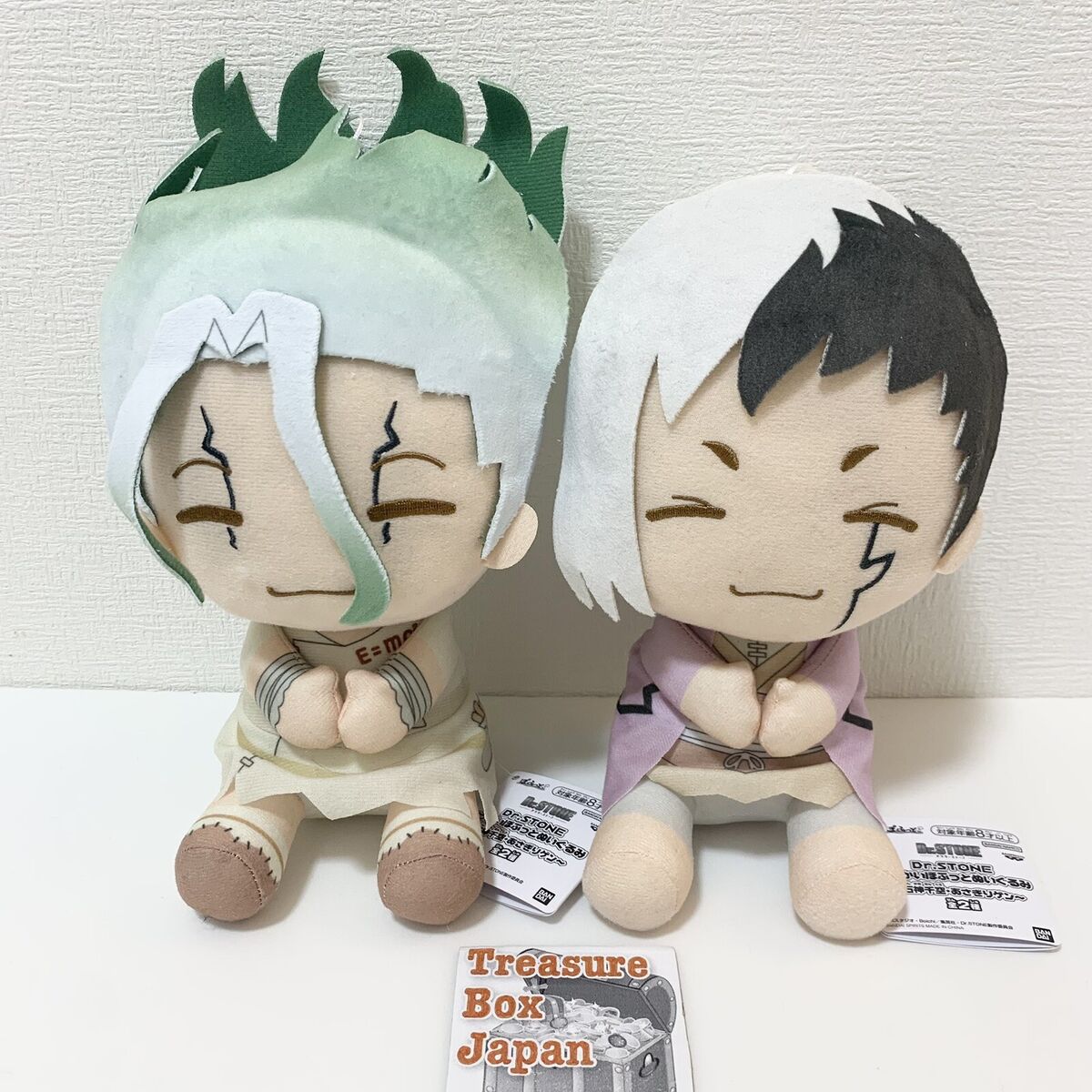 Plush Senku Ishigami Winter Clothes Ver. Dr.Stone New World - Meccha Japan