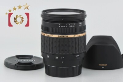 Tamron A16 SP AF 17-50mm f/2.8 ASPHERICAL XR Di II LD IF for 
