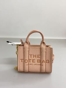 Nano Bag | eBay UK