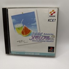Tokimeki Memorial 2 Substories Dancing Summer Vacation Playstation 1 Japan PS1