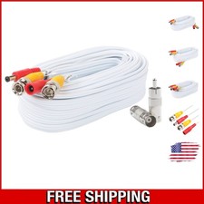 50ft BNC Video Power Cable - Pre-Made All-in-One for CCTV Surveillance Systems