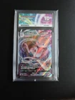Pokemon Fusion Strike 2021 Mew VMAX Card 114/264 Ace 10