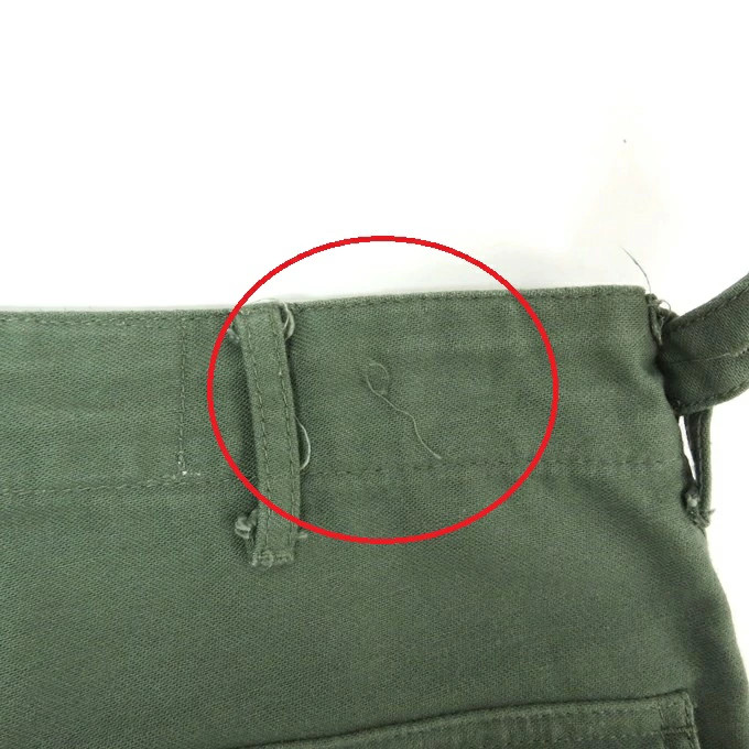 Engineered Garments Baker Pants *One button missi… - image 10