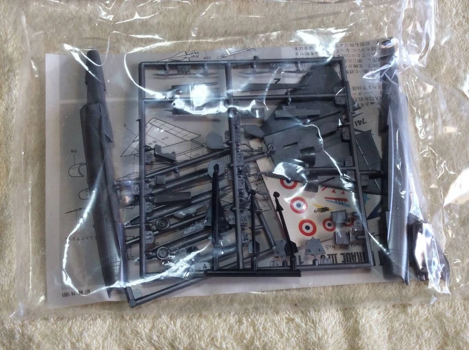 ・920 Dassault Mirage IIIC 1/100 TAMIYA [Non assemblato] - Immagine 4 di 4