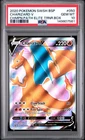 2020 POKEMON SWSH BLACK STAR PROMO #050 CHARIZARD V PSA 10
