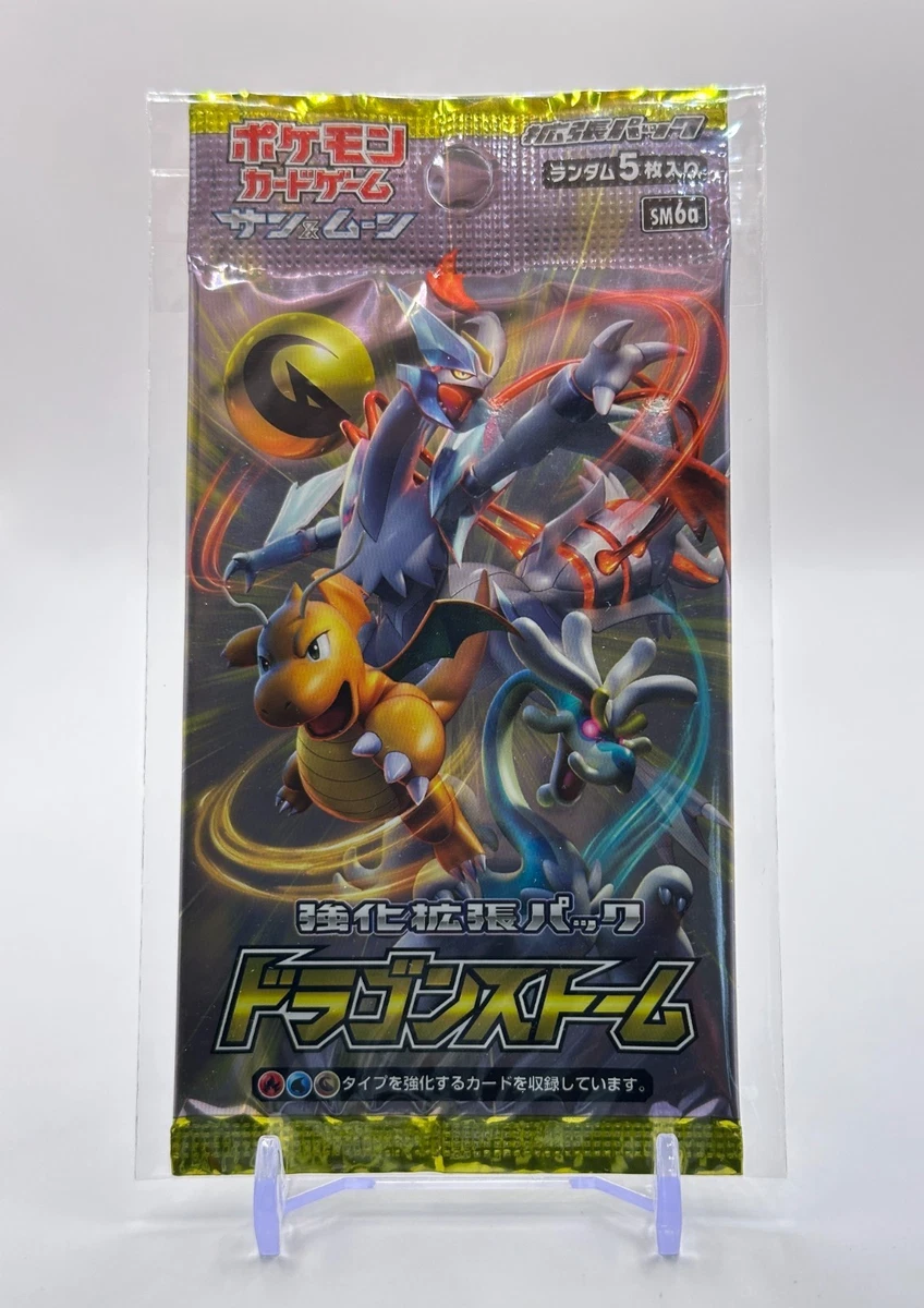 booster box battlebond Battlebond Booster Box (36 Draft Booster Packs)
