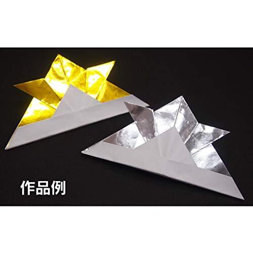 Toyo Origami Single Sided Origami Single Color 15cm Square Kin 100 Sheets 064159 - Picture 4 of 6