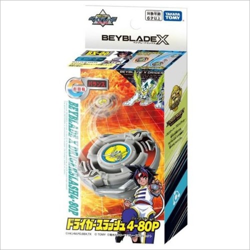 Beyblade X BXG-04 Driger Slash 4-80P #BB93034 (Monkey3C) Takara Tomy Beyblade - Picture 3 of 3