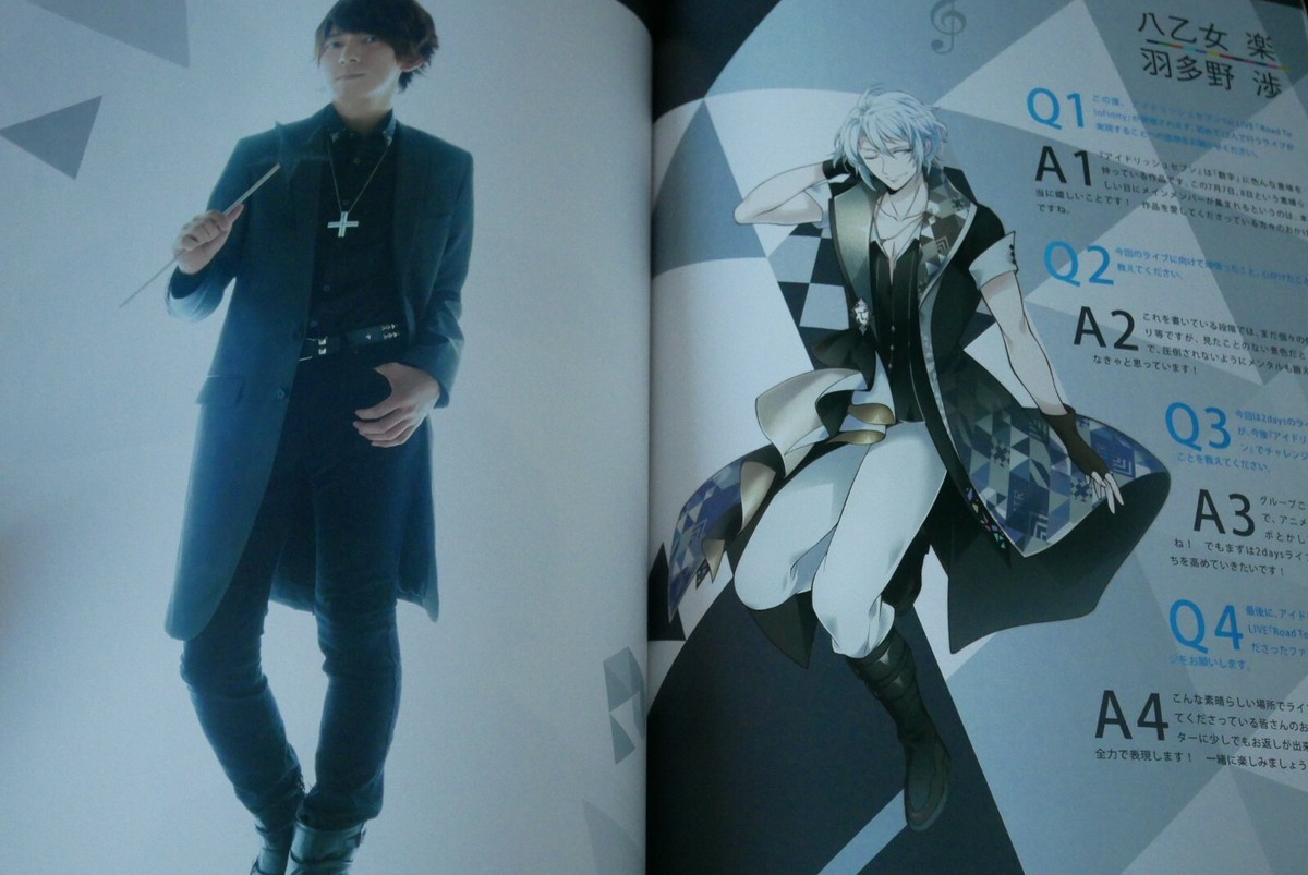 Idolish 7 1st Live Road To Infinity Pamphlet - from JAPAN | eBay