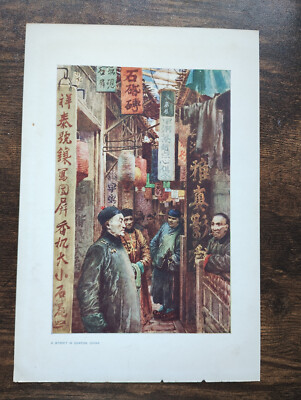 A Street in Canton, China - Antique Print - 1908