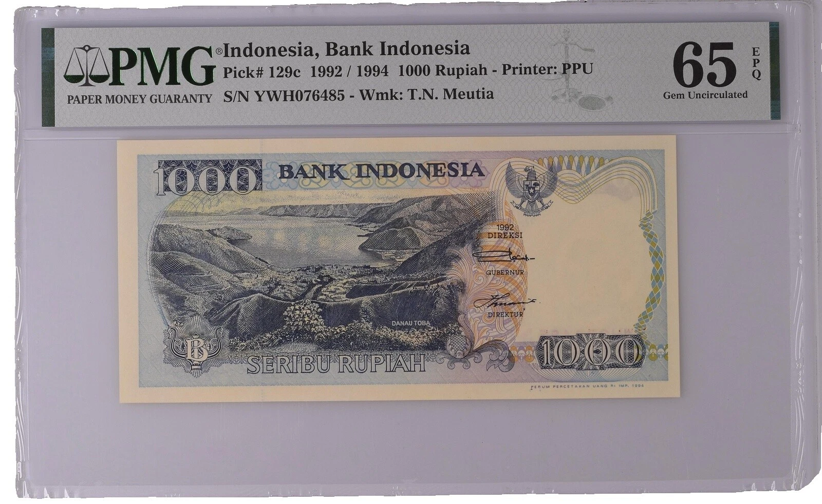 1994 Indonesian Paper Money