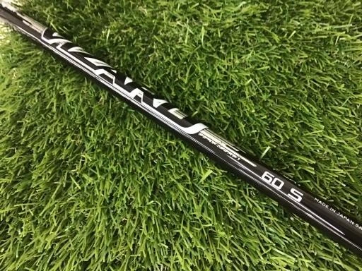 Honma LB-818 20 Utility / 20 Degree / Flex Stiff / VIZARD 60 Exc - Image 3 of 4