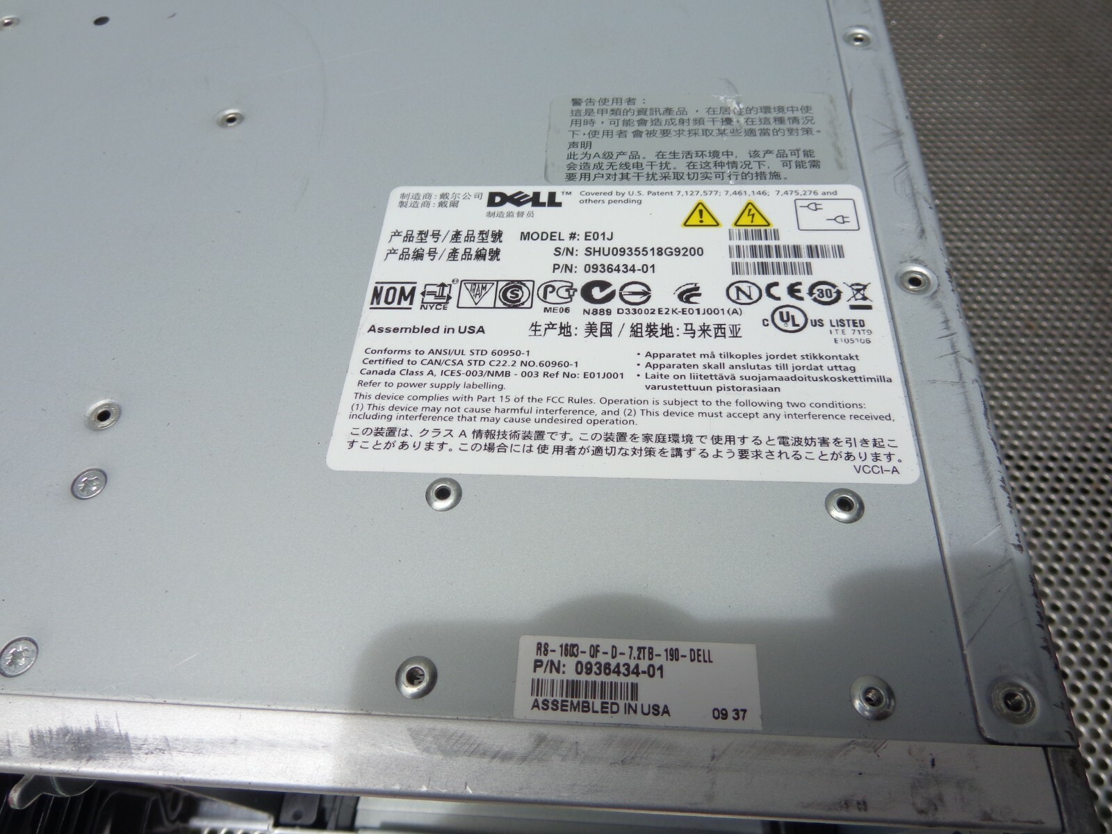 Picture 3 of 8