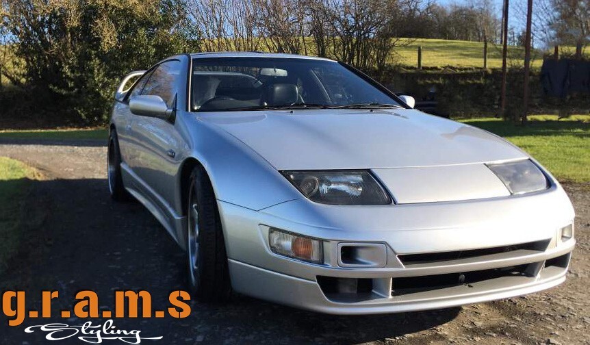 Impul Style Side skirts for Nissan 300zx Z32 Fairlady v8 | eBay