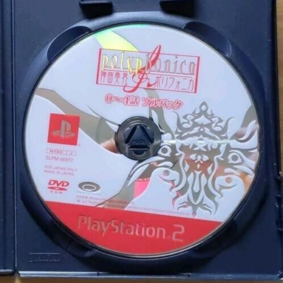DVDでフォニックス1〜4 DVDでフォニックス1〜4 DVDでフォニックス 4 - English Teachers' Book