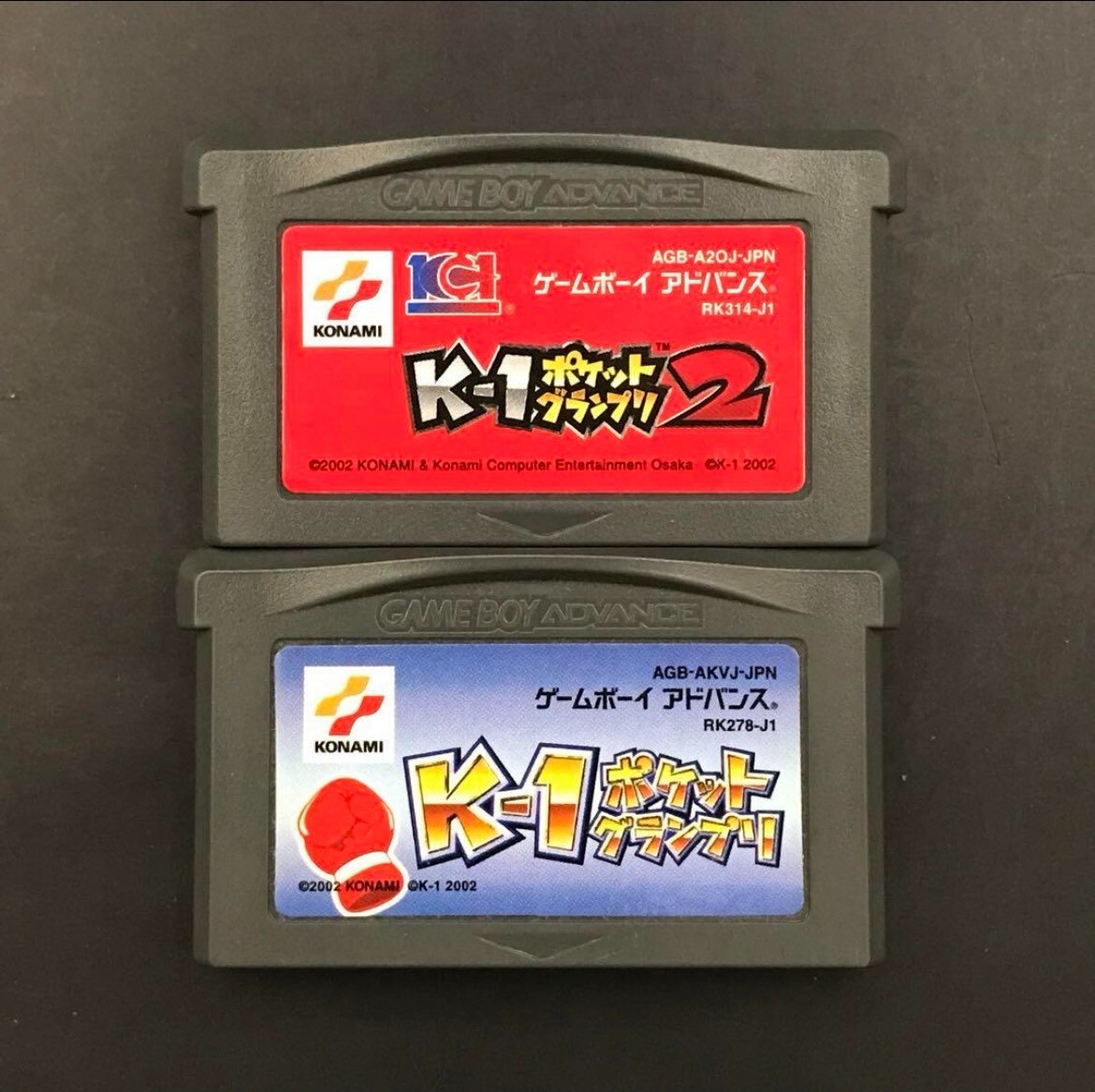 GBA K-1 Pocket Grand Prix 2 software only Game Boy Advance
