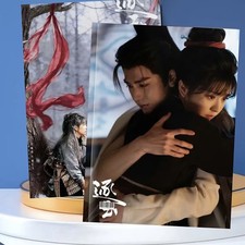 New Zhu Yu Photo Book Zhang Linghe Tian Xiwei Album Pictures Books