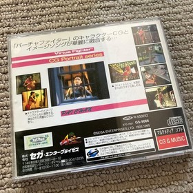 Virtua Fighter CG Portrait Series Vol.4 Pai Chan SS Sega Saturn Japan with Case