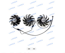 Graphics Card Fan For GIGABYTE RTX3080 3080ti 3090 LHR GAMING Magic Eagle