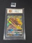 PTCG Pokemon Card S-Chinese csm2ac 112 Dragonite GX Holo Mint Grade 10