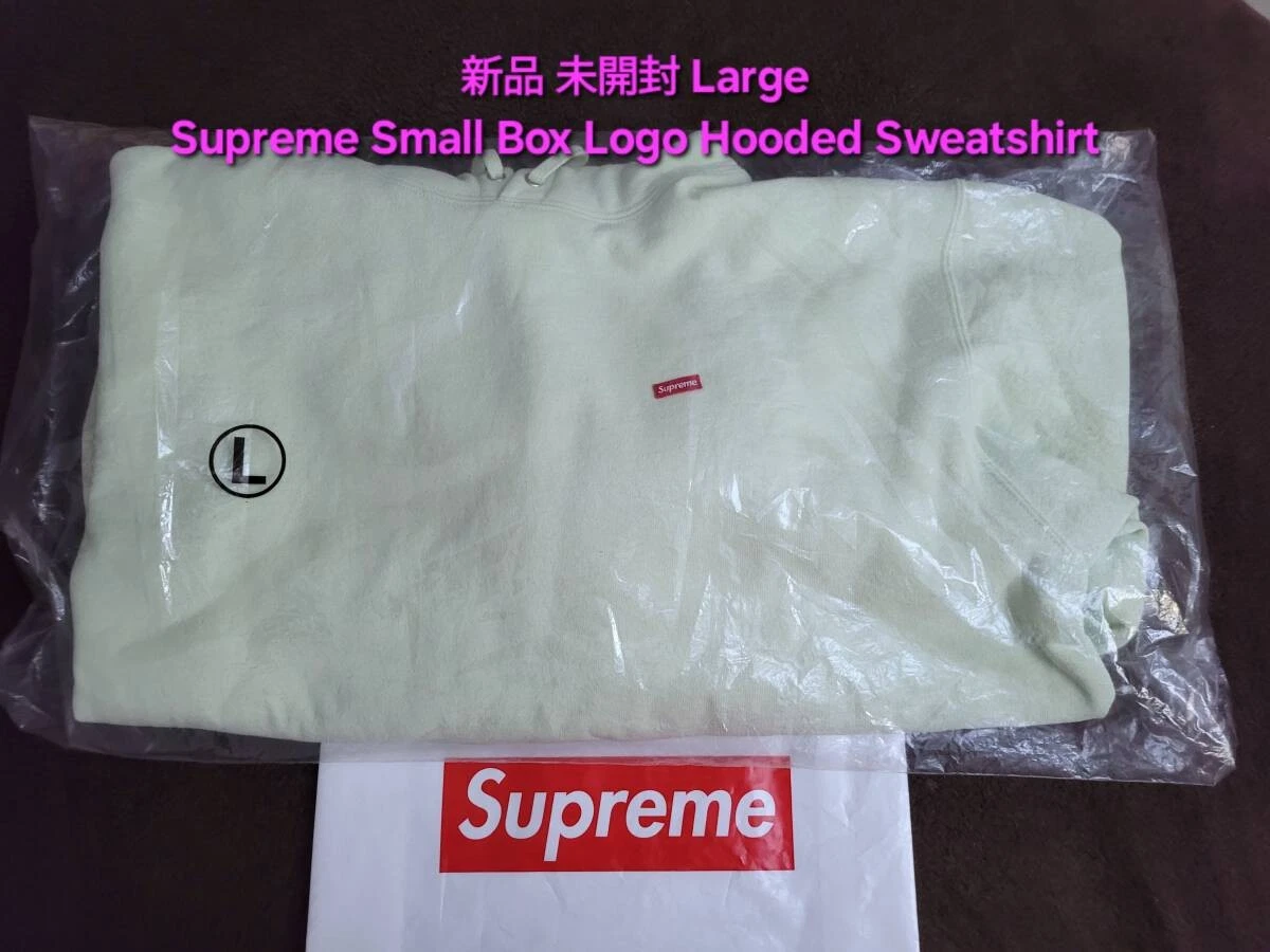 Sweat à capuche Supreme Small Box Supreme neuf jamais ouvert petite boîte sweat à capuche