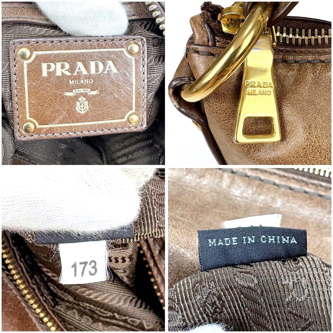PRADA One Shoulder Bag Brown Leather Hobo Soho thumbnail 8