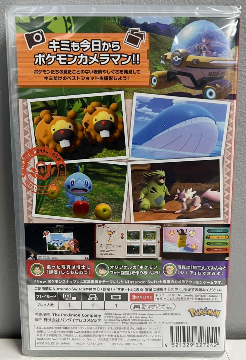 Nintendo Switch Pokemon Snap Game (Nintendo Switch, 2021) for sale