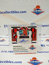 2023 PANINI THREE AND TWO GRAYSON RODRIGUEZ PATCH AUTO 11/15 #QJA-GR