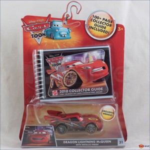 disney cars collectors guide