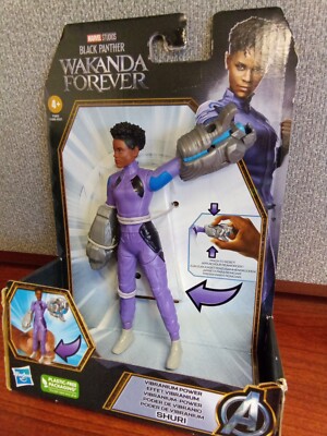 BANDAI - shuri Marvel Studios' Black Panther Wakanda Forever Vibranium