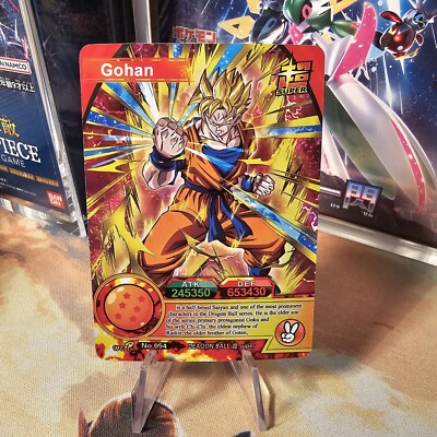 GOHAN - Dragon Ball Daima Super Heroes TCG Card Game - Serie 7 Mint UR Rare