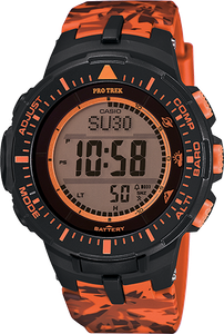 wave ceptor illuminator