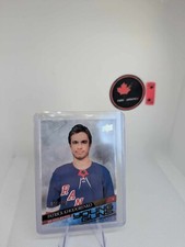 2020 Extended Series Young Guns UD Exclusives /100 Patrick Khodorenko Rookie RC