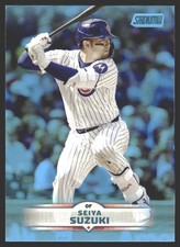 Seiya Suzuki [Light Blue] #63 Prices | 2025 Topps Stadium Club