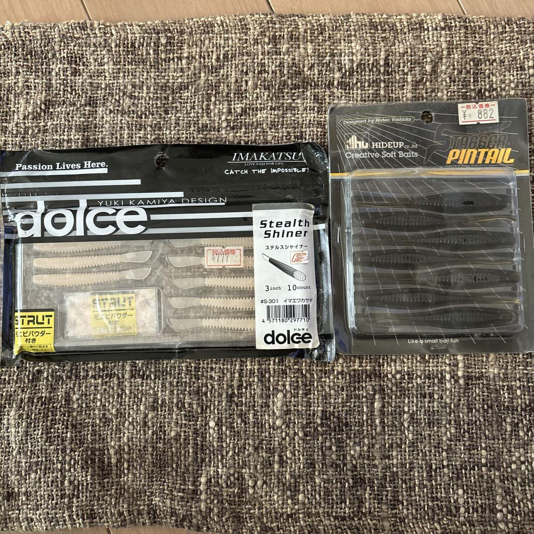 Fishing Lure Imakatsu Dolce Stell Shiner Stagger Pintel 3.5In Set