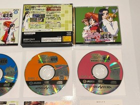 Idol Janshi Suchie Pai Mecha Gentei-Ban (Sega Saturn, Japan) Import CIB w Obi LN