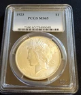 1923 Peace Silver Dollar PCGS MS65  *High Grade* Beautiful