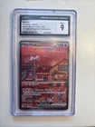 Mew Ex 151 Ultra-Premium Collection Black Star Promos 053 CGC 9