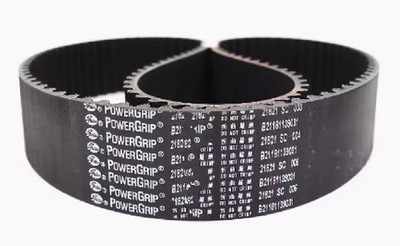 1PC NEW synchronous belt 920-8YU wide 80MM #md