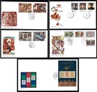 China FDC's (2115-17, 2118-21, 2163-66, Block 44)