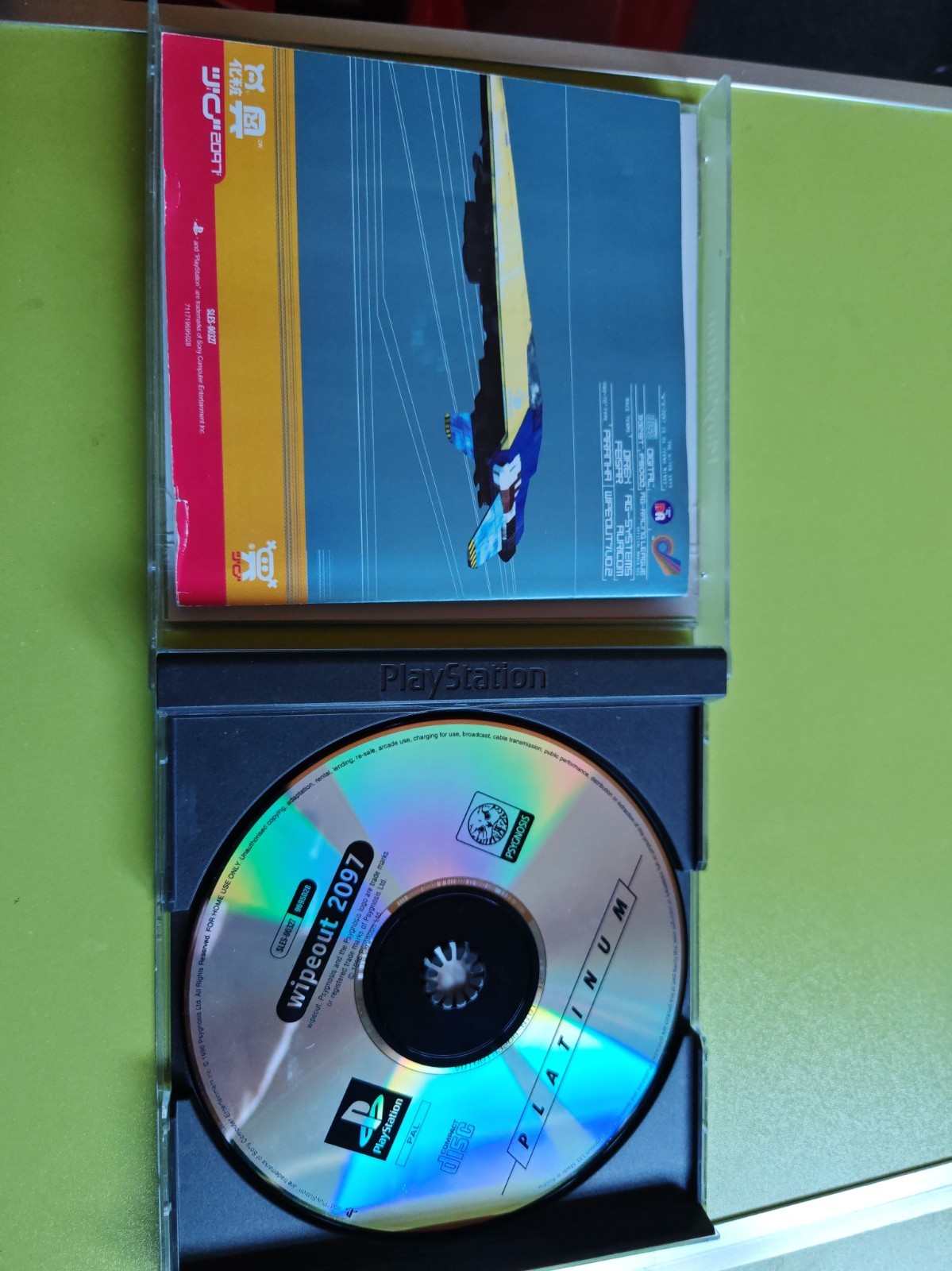 Picture 4 of 4