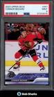 2023 UPPER DECK #451 CONNOR BEDARD YOUNG GUNS RC ROOKIE PSA 9