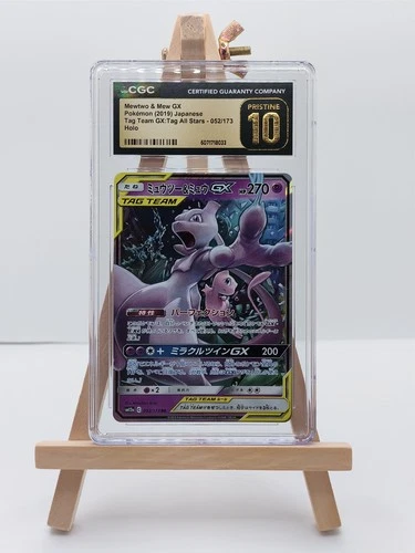 Mewtwo & Mew GX 052/173 Tag Team All Stars  CGC 10 Pristine Pokemon TCG