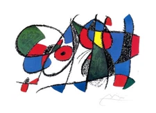 JOAN MIRO Vol II Litho VIII Facsimile Signed Offset Lithograph Print 17-1/2 x 24