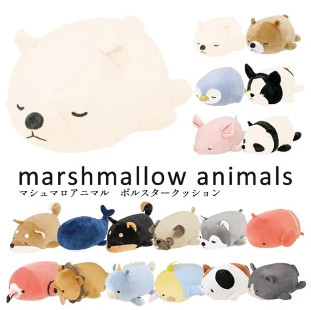 Liv Heart Marshmallow Animal Plush Mascot 6