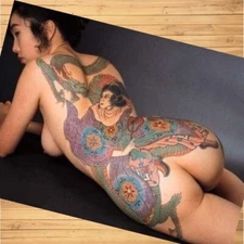Sexy Japanese FULL Back Tattoo Art Nude🔥Sensual Girl Woman Photo Shoot Wall Art