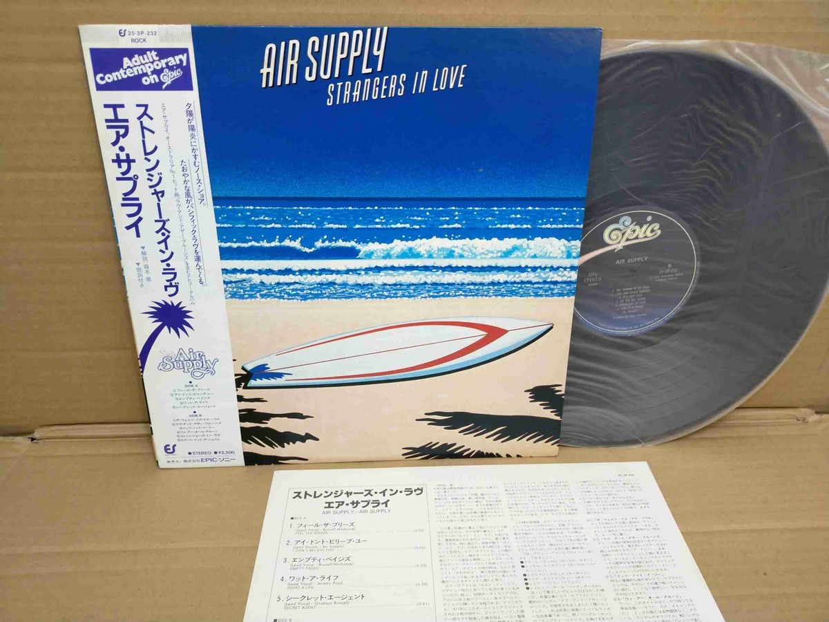 AIR SUPPLY Strangers In Love 25-3P-232 JAPAN LP w/OBI 40972 | eBay