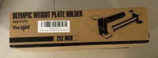 Yes4All Weight Plate Holder Attachment for Power Rack VI P2TD 2X2 Inches - New